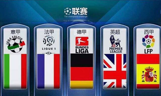 还因为他对